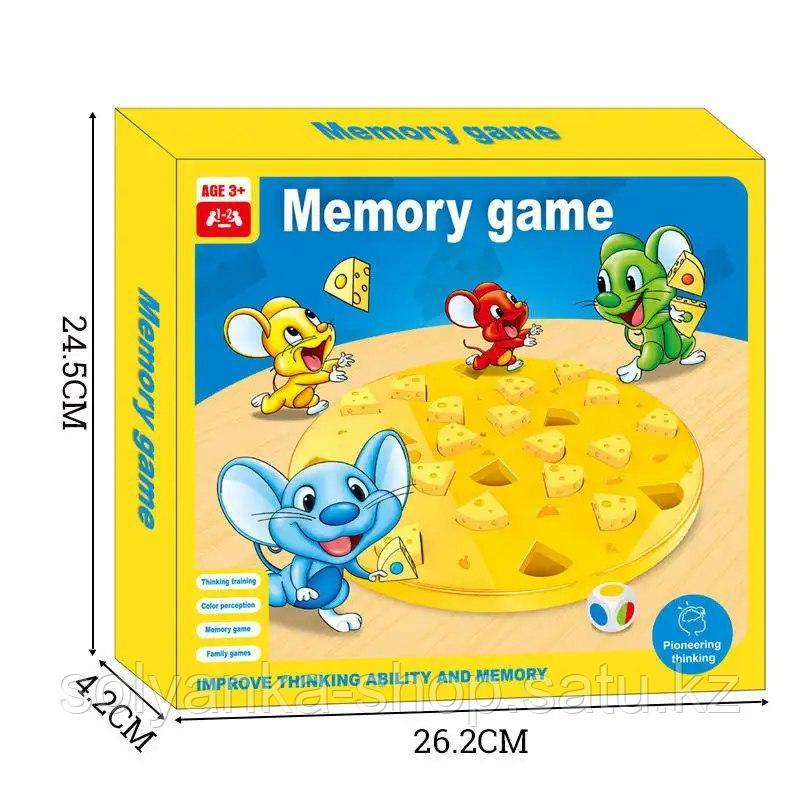Игра для тренировки памяти Мышки и сыр - фото 1 - id-p113222072