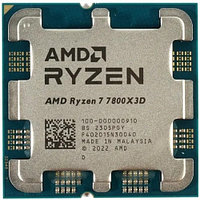 Процессор AMD Ryzen 7 7800X3D OEM (100-000000910) серый
