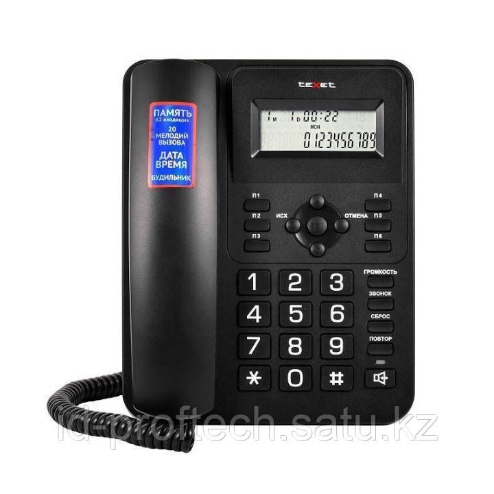 Телефон проводной Texet TX-264 черный 127218