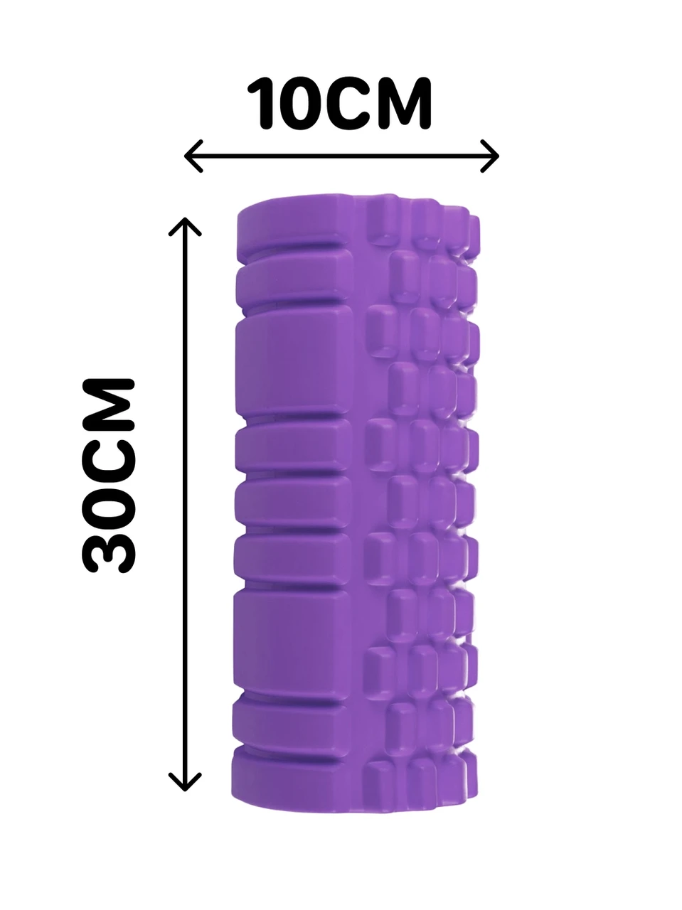 Валик для фитнеса 30*10 - фото 3 - id-p113226015