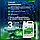 Жидкость для нижнего бачка биотуалета "Googhim BIO-T Green" (5л.), фото 8