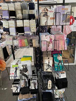 Әйелімнің үйдегі есегі