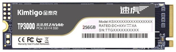 SSD 256 Gb, M.2 NVMe 2280, Kimtigo TP3000-256G, R2500/W1100 - фото 1 - id-p113226882