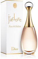 Christian Dior J'adore туалетная вода EDT 75 мл