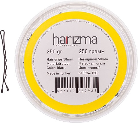 Невидимки для волос Harizma h10534-15B, волнистые черные, 50 мм, 250 г - фото 1 - id-p113227723
