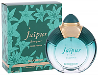 Boucheron Jaipur Bouquet парфюмерлік суы EDP 100 мл