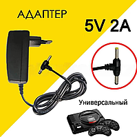 Блок питания адаптер зарядное устройство универсальное Power Supply 5V 2A