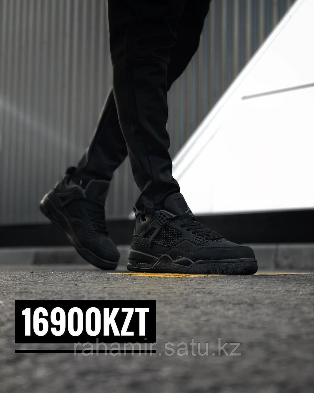 Крос Nike Jordan Flight 4 чвн зим 068-8