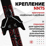Комплект лыжный: пластиковые лыжи 160 см без насечек, стеклопластиковые палки 120 см, крепления NN75 мм, цвета, фото 4
