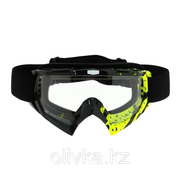 Очки-маска для езды на мототехнике, стекло прозрачное, цвет черный-желтый, ОМ-17 - фото 1 - id-p113232509