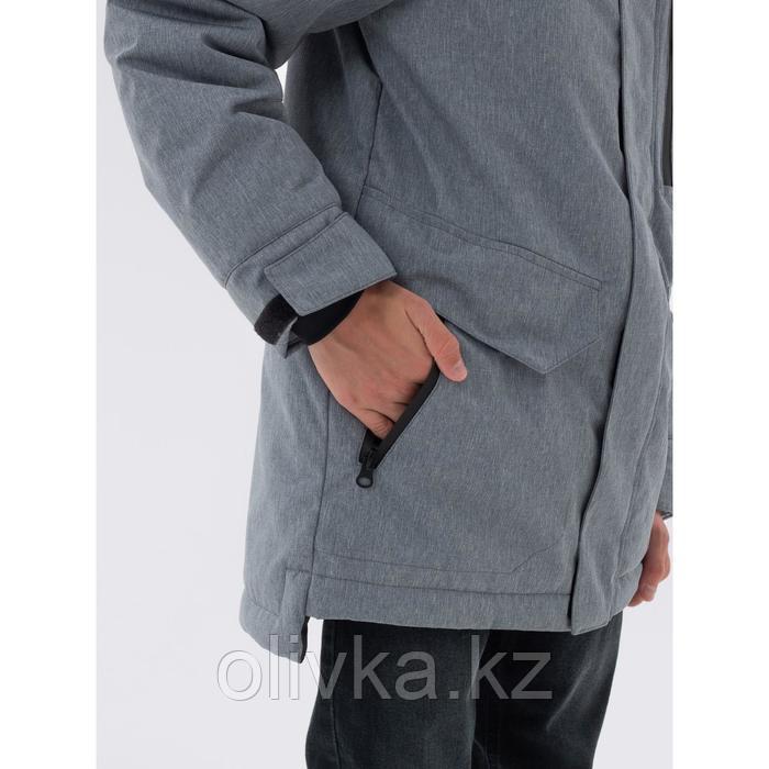 Куртка для мальчика, рост 134 см, цвет серый - фото 4 - id-p113232510
