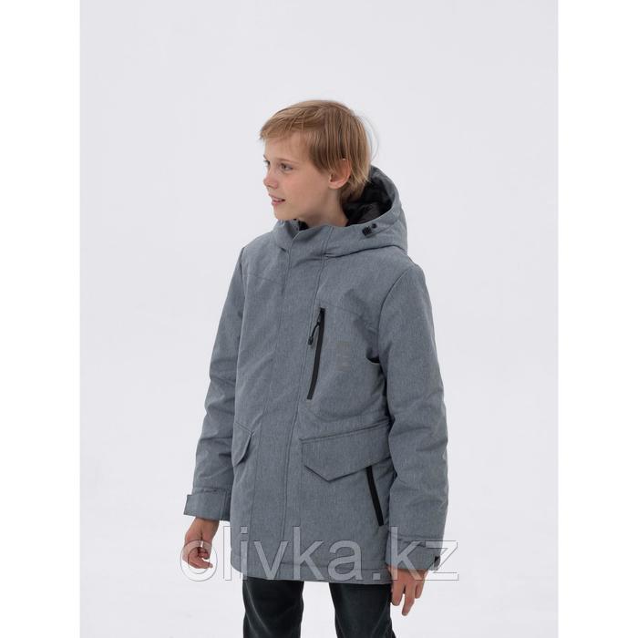 Куртка для мальчика, рост 134 см, цвет серый - фото 7 - id-p113232510
