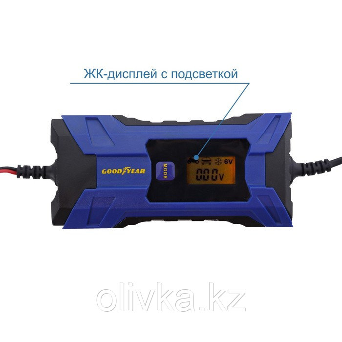 Электронное зарядное устройство Goodyear для свинцово-кислотных аккумуляторов CH-4A - фото 2 - id-p113230394