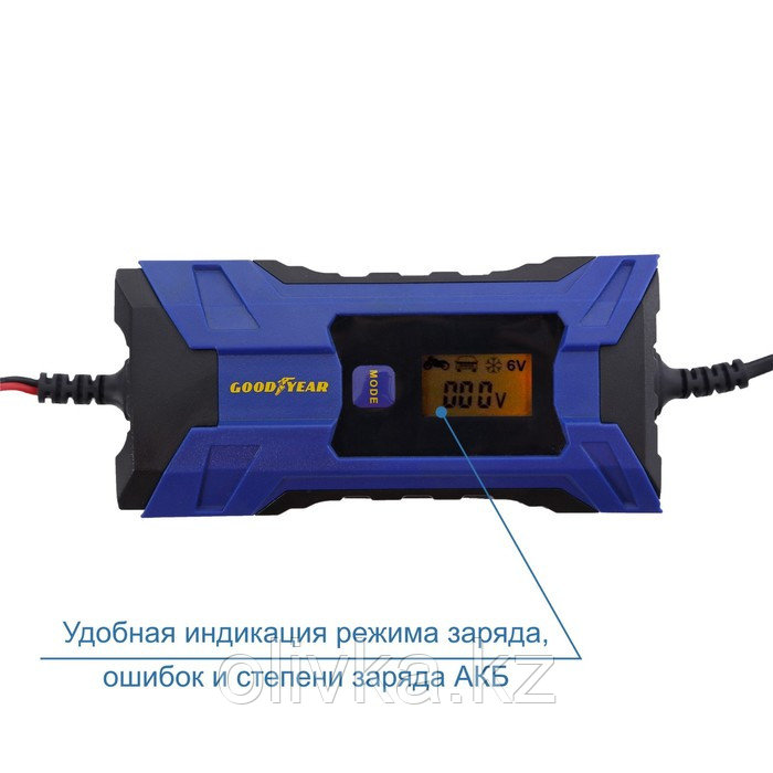 Электронное зарядное устройство Goodyear для свинцово-кислотных аккумуляторов CH-4A - фото 3 - id-p113230394