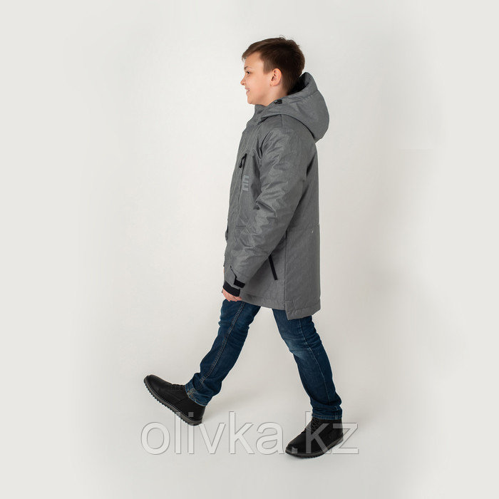Куртка для мальчиков «Байкал», рост 158 см, цвет серый - фото 2 - id-p113232535