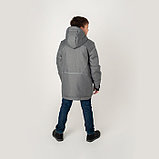 Куртка для мальчиков «Байкал», рост 158 см, цвет серый, фото 3