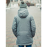 Куртка для мальчиков «Байкал», рост 158 см, цвет серый, фото 4