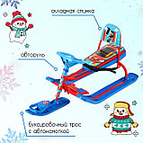 Снегокат «Тимка спорт 4-1 Sportcar», со спинкой и ремнём безопасности, цвет красный/синий, фото 2