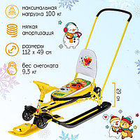 Снегокат с колёсами «Тимка спорт 6 «Ми-ми-мишки», с родительской ручкой, со спинкой и ремнём безопасности,