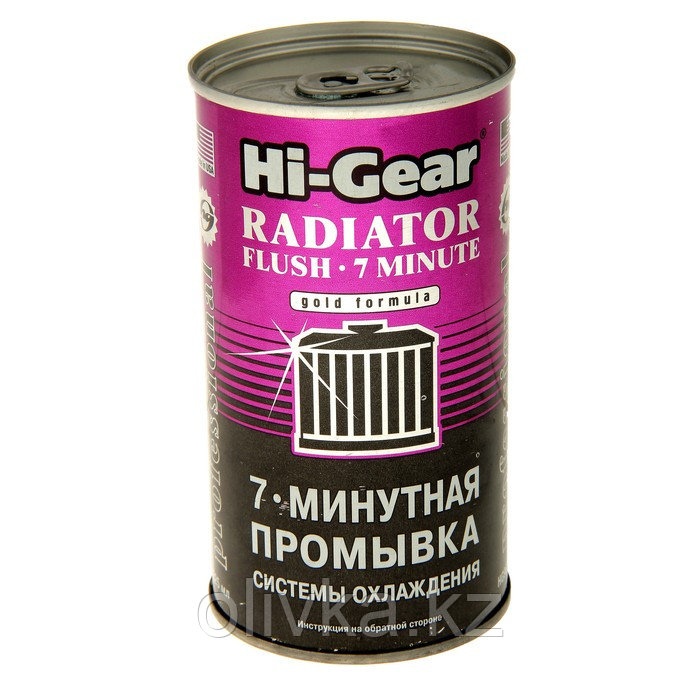 Промывка системы охлаждения HI-GEAR 7 мин, 325 мл - фото 1 - id-p113229097