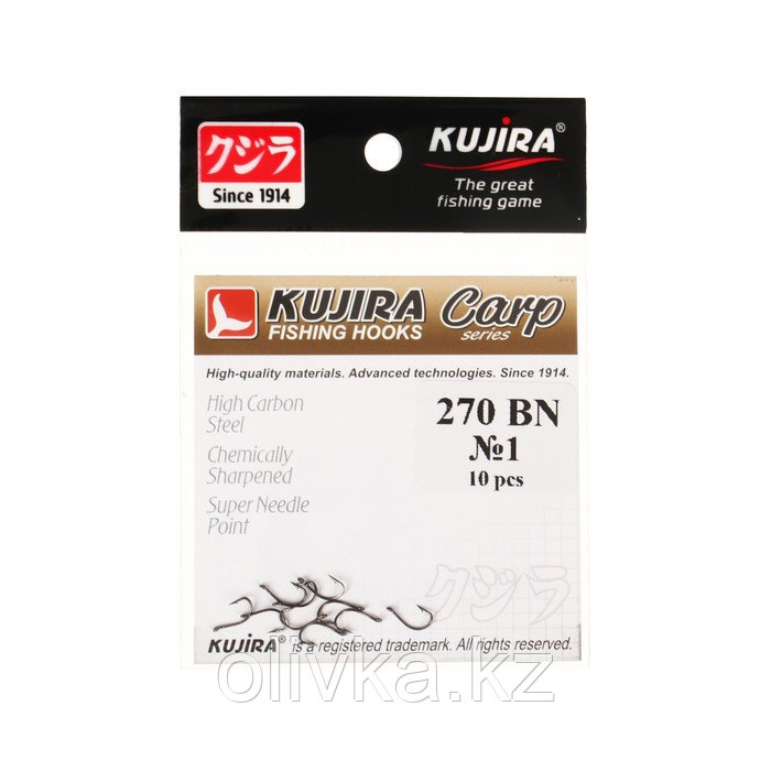 Крючки карповые Kujira Carp 270, цвет BN, № 1, 10 шт. - фото 1 - id-p113236897