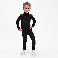 Комплект для мальчика термо (водолазка,кальсоны), цвет чёрный, рост 128 см (34)