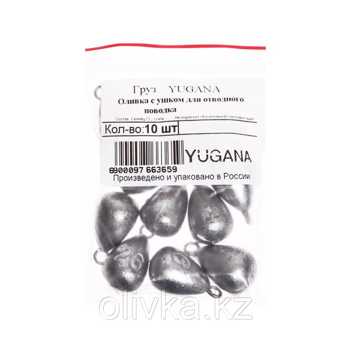 Груз YUGANA, оливка с ушком для отводного поводка, 18 г - фото 3 - id-p113236928