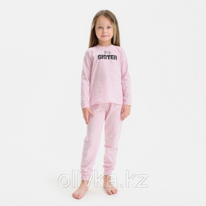 Пижама детская для девочки KAFTAN Sister, р.34 (122-128), розовый - фото 1 - id-p113235501