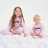Пижама детская для девочки KAFTAN Sister, р.34 (122-128), розовый, фото 5