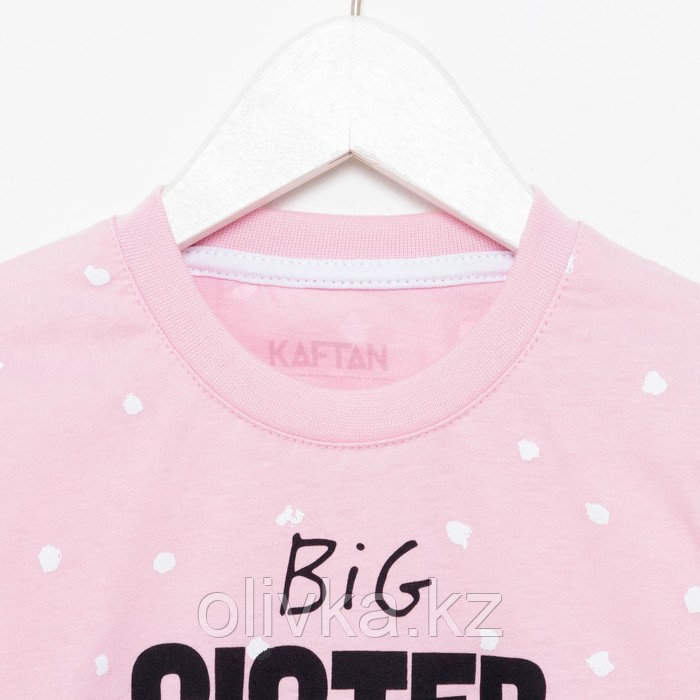 Пижама детская для девочки KAFTAN Sister, р.34 (122-128), розовый - фото 8 - id-p113235501