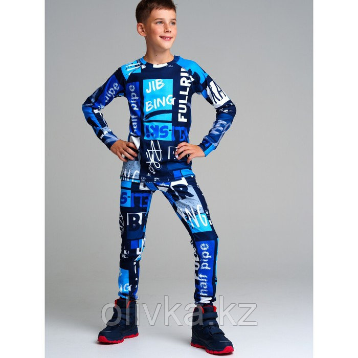 Термокомплект для мальчика: брюки, толстовка, рост 140 см - фото 4 - id-p113239798
