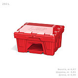 Ящик с крышкой и дозатором, 250 л, для песка, соли, реагентов, цвет красный, фото 2