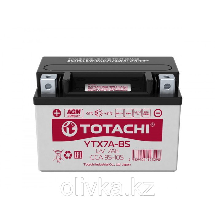 Аккумуляторная батарея Totachi MOTO YTX7A-BS, 7 Ач, прямая полярность - фото 1 - id-p105779188