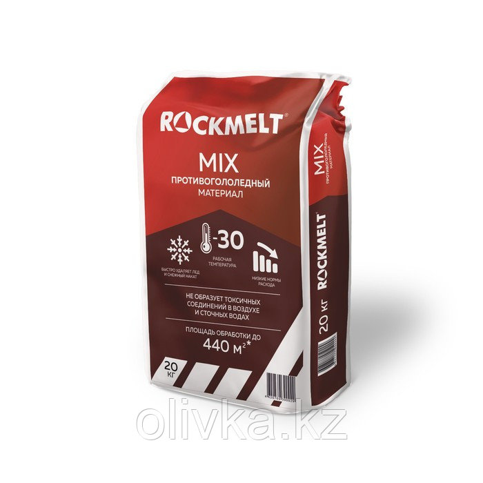 Реагент антигололёдный Rockmelt MIX, 20 кг, универсальный, многокомпонентный, работает до -30 °С, в пакете