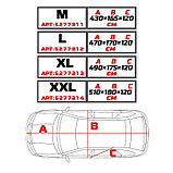 Тент автомобильный CARTAGE, водонепроницаемый, полиэстер, "M" , 430×165×120 см, фото 3