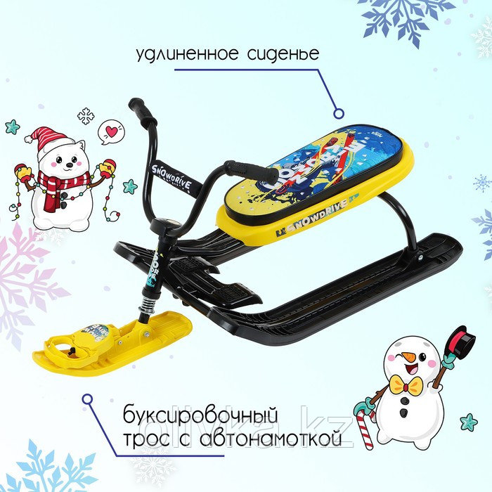 Снегокат «Ника-джамп Зимний спорт», СНД 1, цвет чёрный/жёлтый - фото 2 - id-p113229162