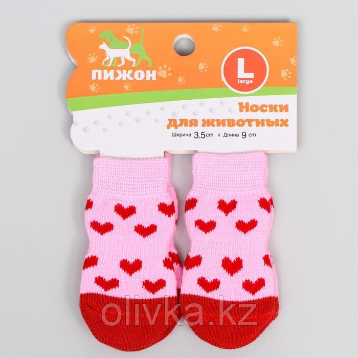 Носки нескользящие "Сердечки", размер L (3,5/5 * 8 см), набор 4 шт, розовые - фото 3 - id-p113229166