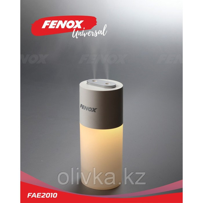 Увлажнитель воздуха FENOX в подстаканник, с подсветкой FAE2010 - фото 3 - id-p113237044
