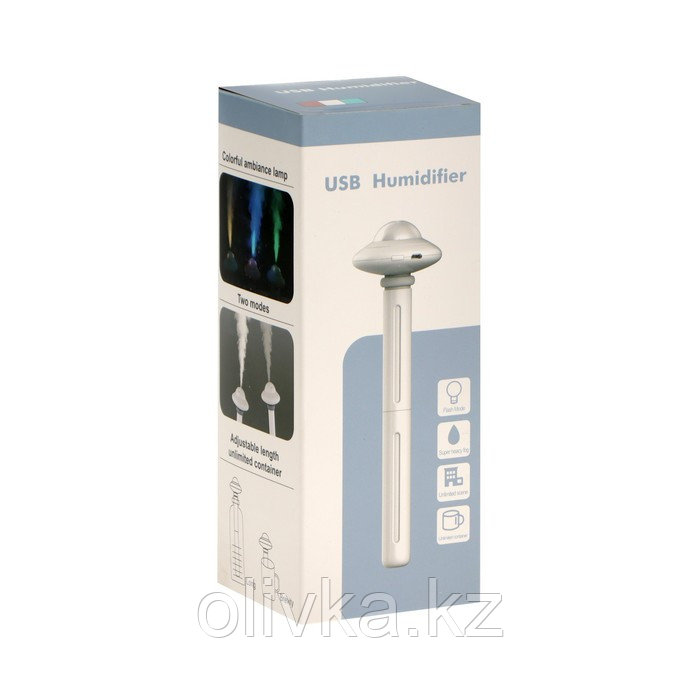 Увлажнитель воздуха "НЛО" HM-21, ультразвуковой, погружной, с подсветкой, USB, белый - фото 8 - id-p113239860