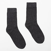 Носки мужские шерстяные, цвет тёмно-серый, размер 39-43