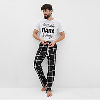 Пижама мужская (футболка и брюки) KAFTAN "Лучший" р.50