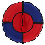 Тюбинг Winter Star, диаметр чехла 100 см, цвет синий/красный, фото 2