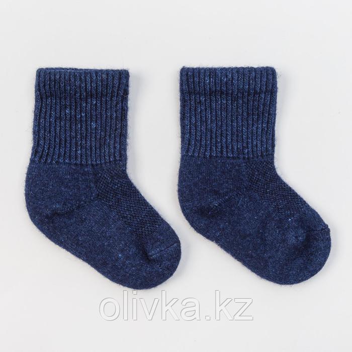Носки детские из монгольской шерсти, цвет синий, размер 12-14 см (2) - фото 1 - id-p113230598