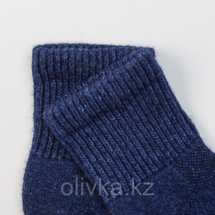 Носки детские из монгольской шерсти, цвет синий, размер 12-14 см (2) - фото 2 - id-p113230598