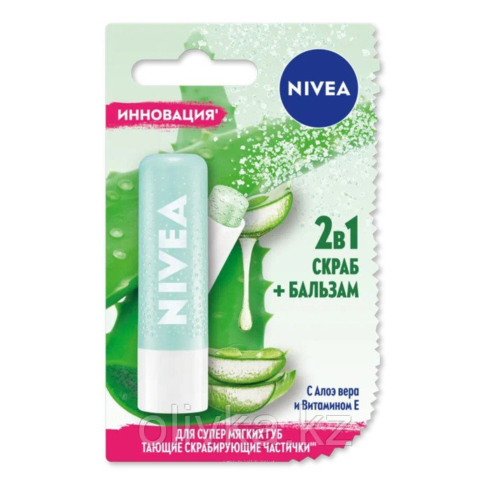 Скраб+бальзам для губ Nivea, 2 в 1, с алоэ вера и витамином Е, 4.8 г - фото 1 - id-p113238905