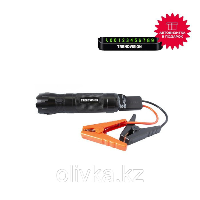 Пуско-зарядное устройство TrendVision Start Flash 10000, фонарь, 10000 мА/ч, 215х55х63 мм - фото 1 - id-p113231855