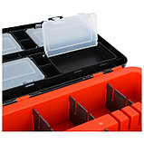 Ящик зимний Helios FishBox 19 л, цвет оранжевый, фото 9