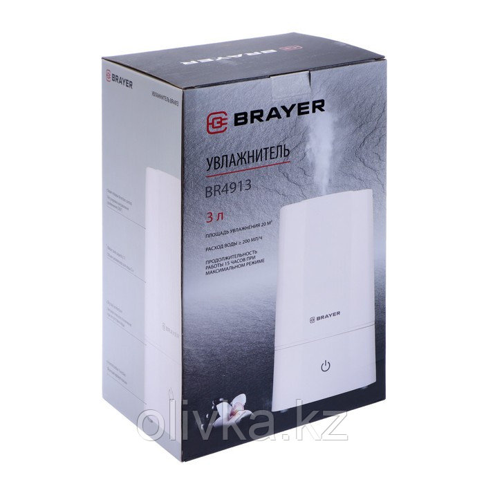 Увлажнитель BRAYER BR4913, ультразвуковой, 22 Вт, 3 л, до 10 м2, ароматизация, белый - фото 4 - id-p113233964