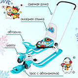 Снегокат с колёсами «Тимка спорт 6 Ми-ми-мишки», с родительской ручкой, со спинкой и ремнём безопасности, цвет, фото 2