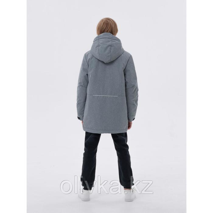 Куртка для мальчика, рост 152 см, цвет серый - фото 2 - id-p113232645